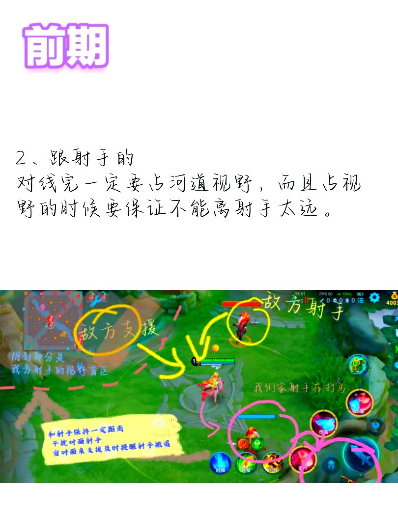 万能开挂辅助“七千在线其实是可以开挂(透视)”详细开挂玩法-第1张图片