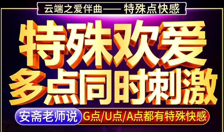 开挂辅助工具“天天贵阳系统作弊辅助工具	”(曝光透视必备猫腻)-第1张图片