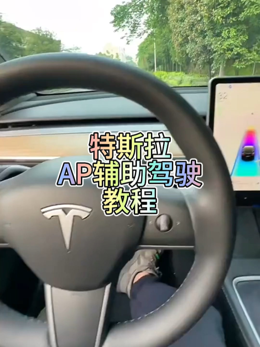 教程辅助!“手机跑得快透视万能挂	”详细外挂透视辅助软件教程-第2张图片