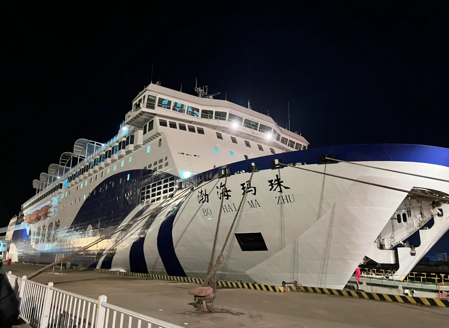 大连到烟台船.大连到烟台船票官方网站订票-第2张图片