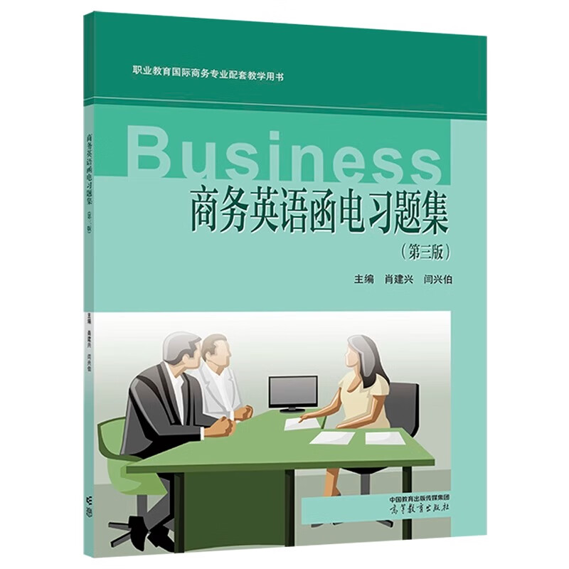 辅助分享“兴动互娱挂试用一天”科技辅助神器手机版-第1张图片