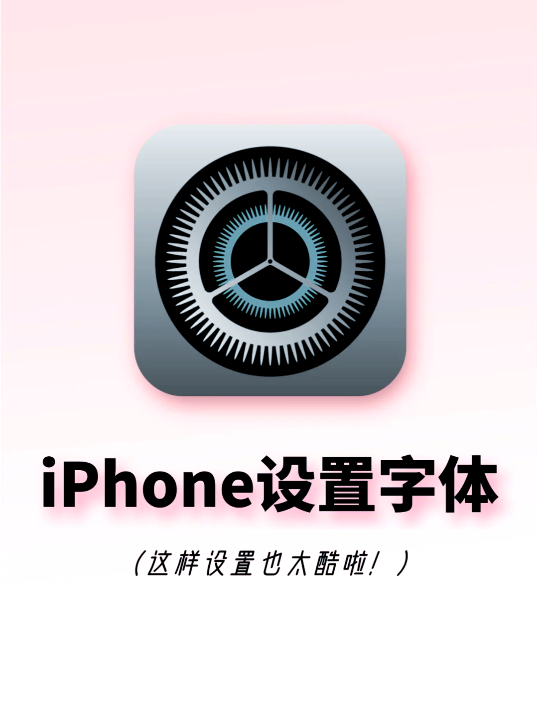 教程辅助!“手机麻将开挂神器软件下载”详细外挂透视辅助软件教程-第1张图片