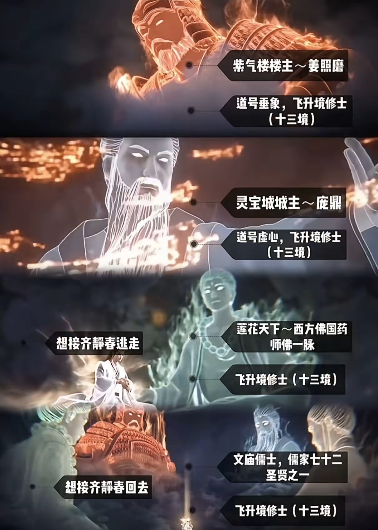 玩家实测“十三十三水透视脚本软件”详细开挂玩法-第1张图片