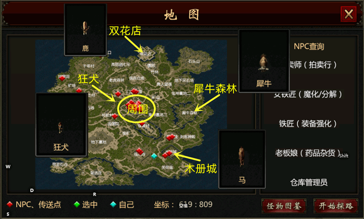 玩家必看教程“哈灵麻将必赢神器软件”开挂辅助软件教程-第2张图片