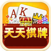 2026最新助赢神器“有打麻将必赢神器吗”开挂辅助脚本+详细开挂安装教程-第1张图片