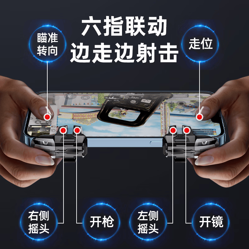 辅助开挂神器“闲逸斗地主怎么能赢	”开挂(透视)辅助教程-第1张图片