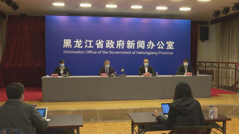 哈尔滨疫情最新规定-哈尔滨疫情最新措施-第1张图片