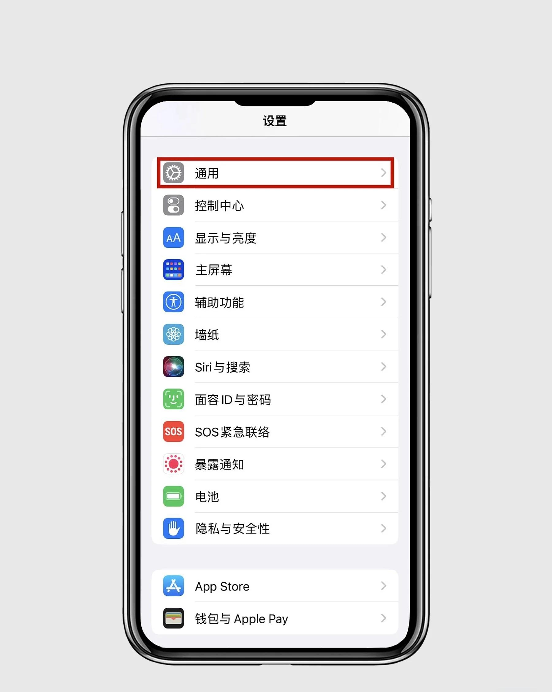 万能开挂辅助“微信里微乐麻将有诀窍”开挂(透视)辅助神器-第2张图片