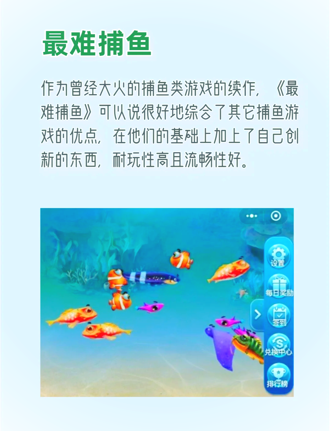 必看科普“雀神麻将小程序软件真有用吗	”外卦神器下载安装-第1张图片