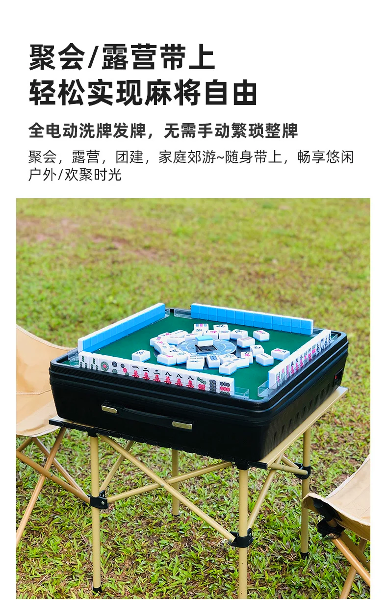 必备科技“哈灵麻将外卦神器免费版+透视挂!”详细辅助教程分享-第2张图片