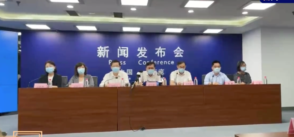北京海淀发现5例核酸初筛阳性︰(北京海淀发现5例核酸初筛阳性病例)-第2张图片