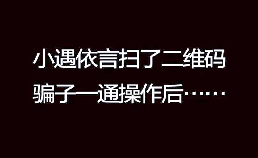 万能开挂辅助“欢聚龙江麻将怎么下载挂”开挂(透视)辅助教程-第2张图片