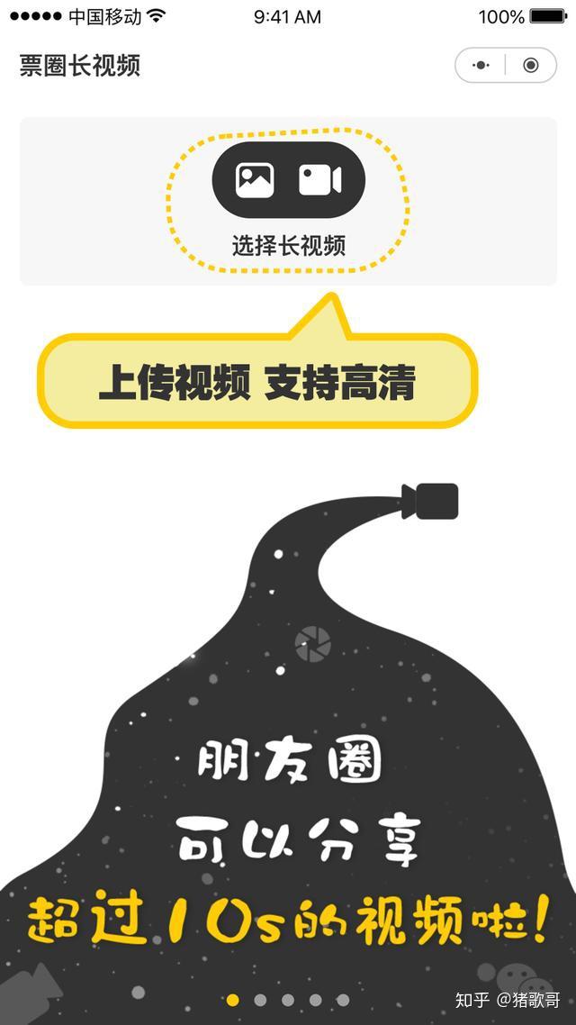 安装程序教程“微信小程序微乐广东麻将开挂神器下载	”科技辅助神器手机版教程-第1张图片