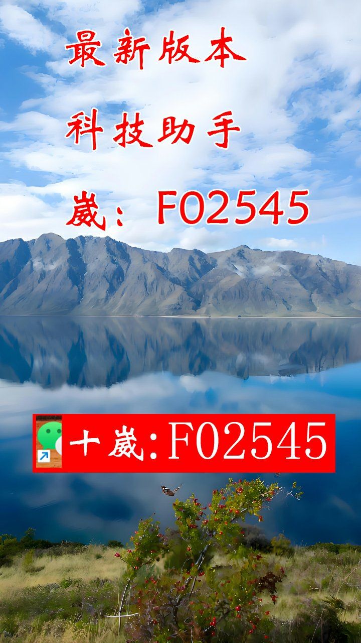 教程分享“德扑之星透视辅助器”开挂(透视)辅助教程-第2张图片