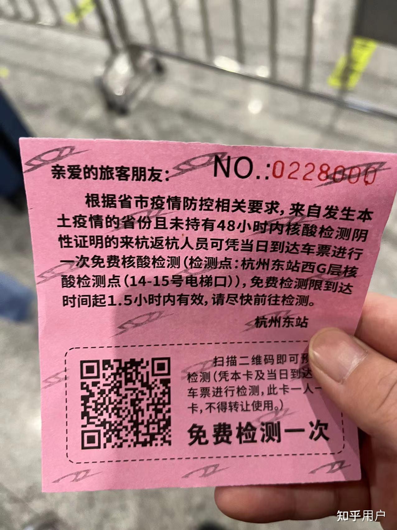 【上海新增3例无症状/上海 新增3例】-第1张图片