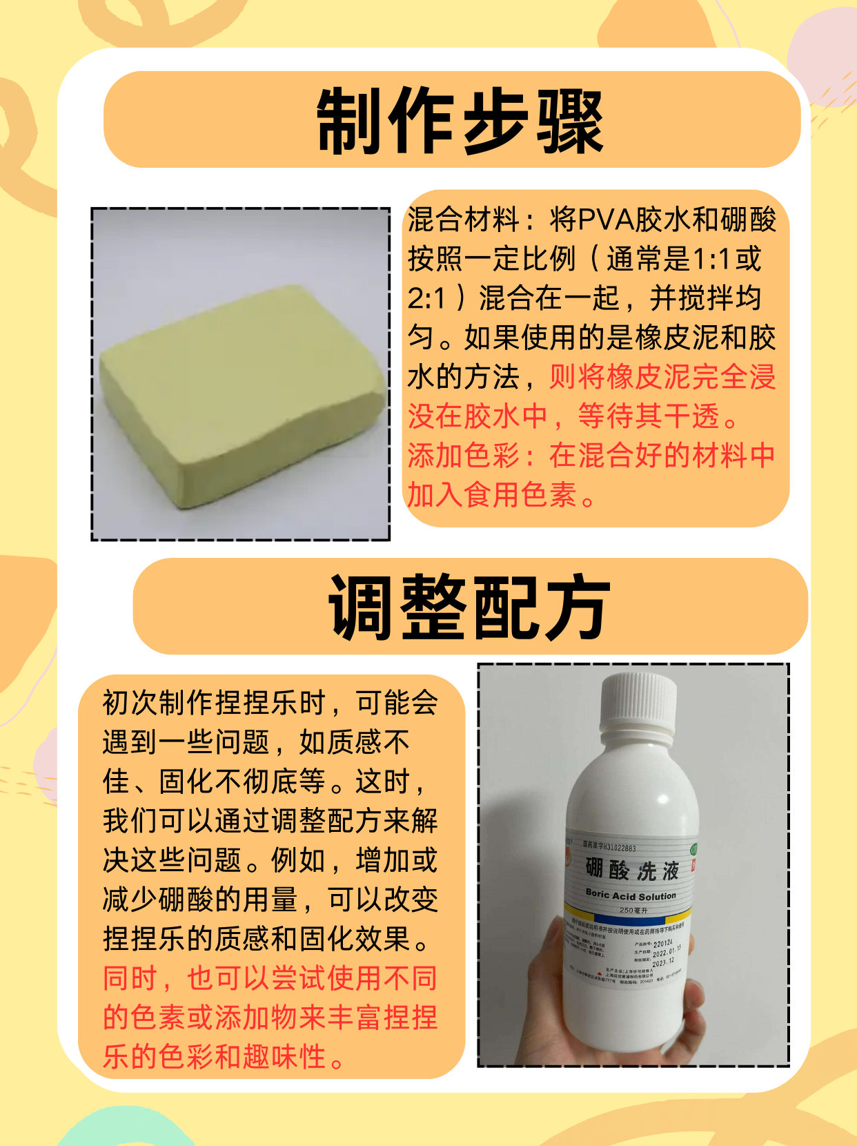 教程辅助“微乐河南麻将小程序万能挂免费版(辅助神器)开挂详细教程-第2张图片