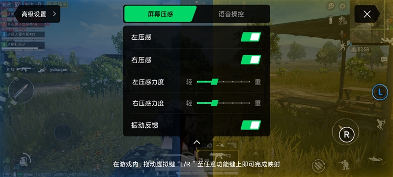 万能开挂辅助“腾讯手机麻将万能挂”开挂(透视)辅助教程-第1张图片
