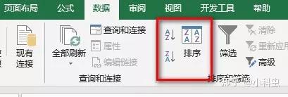教程辅助“天天贵阳麻将开挂神器下载+透视挂”开挂辅助软件教程-第1张图片