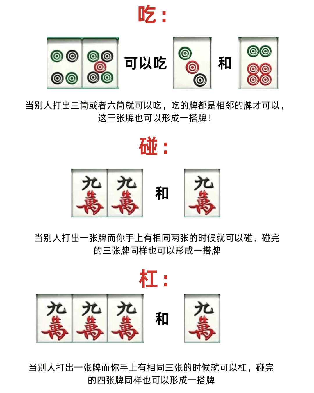 我来教教大家“微乐湖南麻将怎么才会赢”开挂神器安装下载-第1张图片
