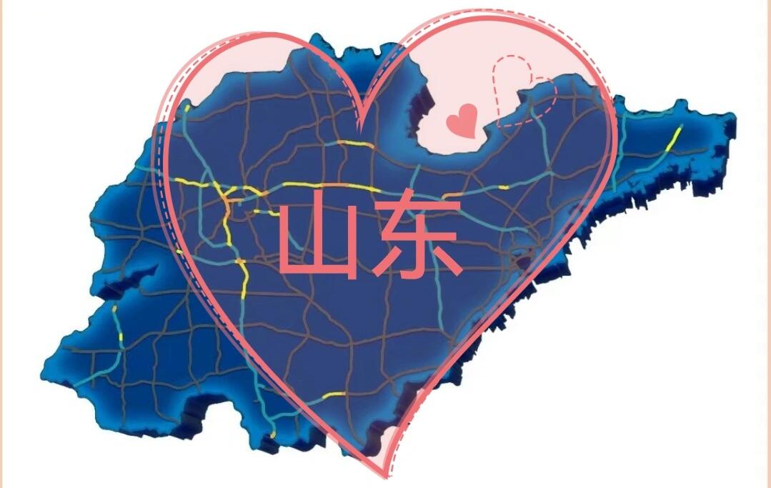 2024高速春节共免费多少天,2022年春节假期高速免费-第2张图片