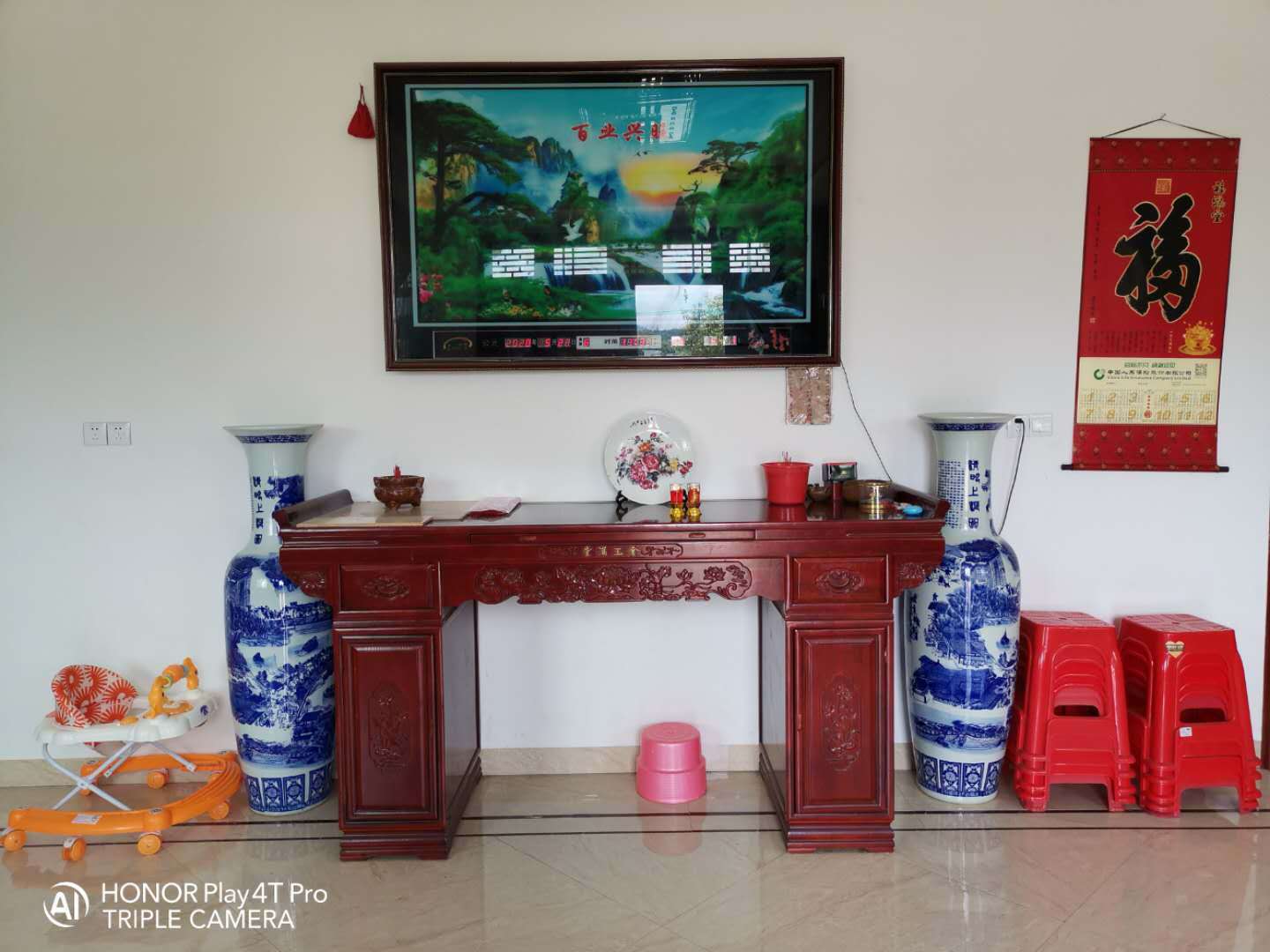 必看科普“微乐江西麻将自建房输赢规律”助赢开挂器（安装教程）-第1张图片