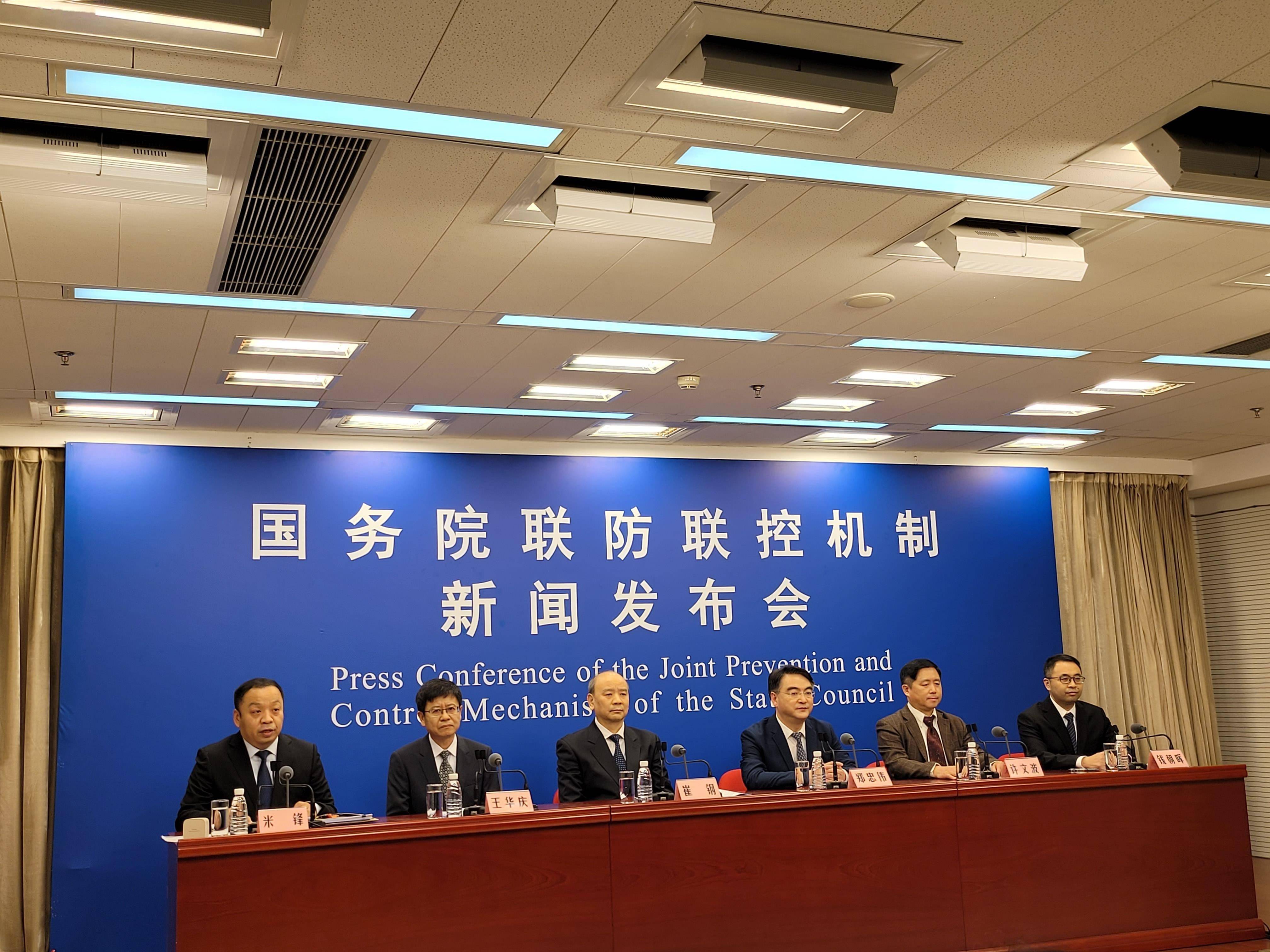 【31省份增82例本土确诊涉13省市/31省增75例本土确诊 涉4省】-第2张图片