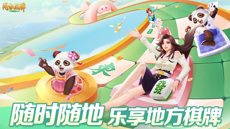 最新一款“德扑之星有没有辅助软件	”开挂辅助脚本+详细开挂安装教程-第2张图片