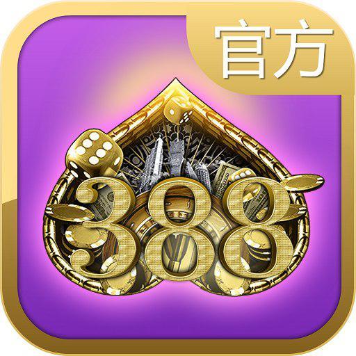 一键必胜“哈灵麻将外卦神器免费版”揭秘透视辅助万能挂用法-第1张图片