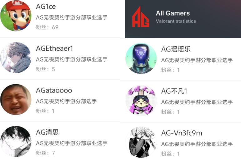 教程辅助!“万人玩麻将有挂吗+透视挂	”开挂辅助软件教程-第1张图片