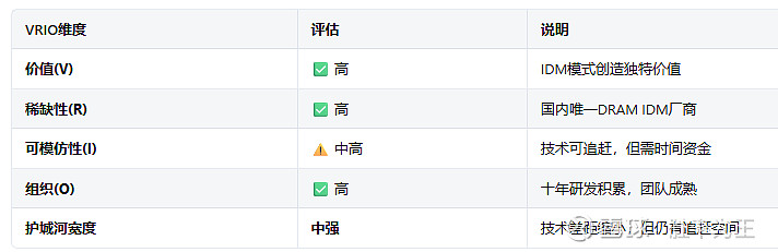 2026首发科技“边锋老友麻将有挂吗	”详细外挂透视辅助软件教程-第1张图片