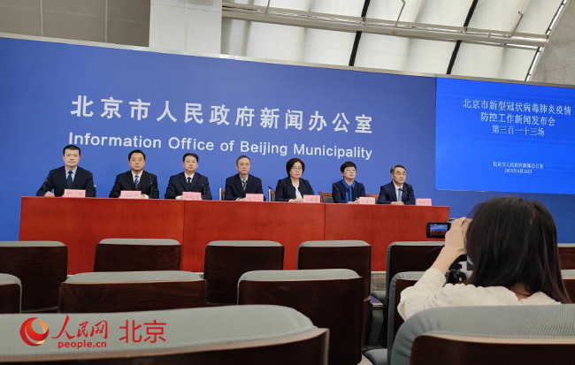 北京新增感染者涉快递配送员︰(北京快递员确诊新型冠状病毒)-第2张图片