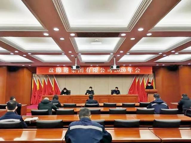 【盘锦最新疫情/盘锦最新疫情今天新增】-第1张图片