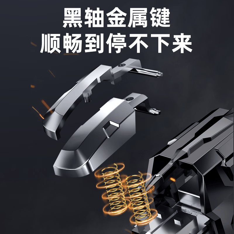 辅助开挂神器“闲逸斗地主怎么能赢”开挂(透视)辅助教程-第2张图片