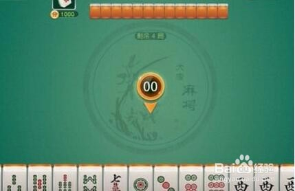 分享实测辅助“赣牌圈小程序免费开挂”开挂(透视)辅助-第2张图片