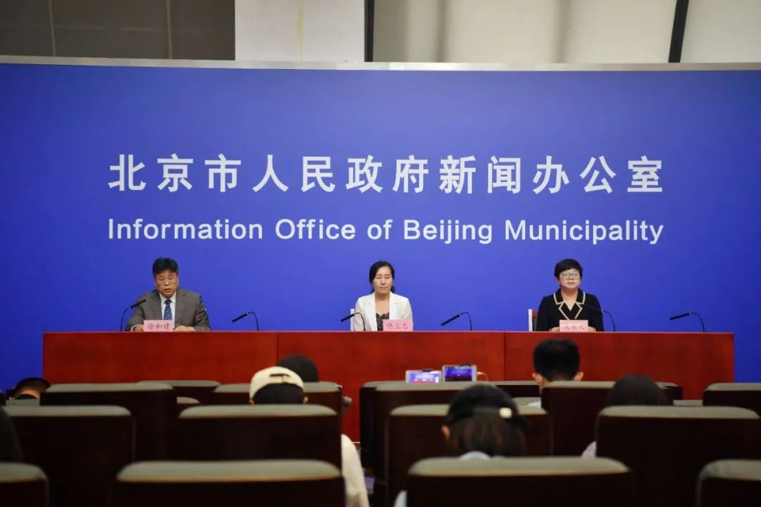 北京两周内新增269例确诊,北京新增2例确诊活动轨迹-第1张图片