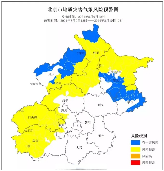 北京市最近疫情通报〃北京市近期疫情防控-第2张图片