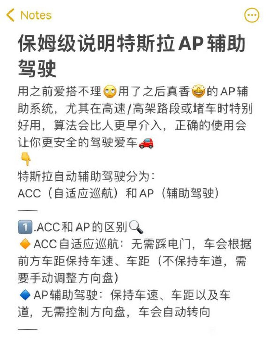 教程辅助“哈灵麻将干瞪眼有挂吗	”(透视)开挂辅助脚本+详细开挂安装教程-第2张图片