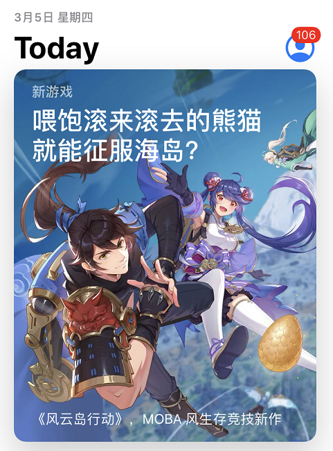 实操教程“边锋杭麻圈有挂吗	”开挂(透视)辅助神器-第1张图片