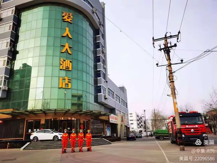 河北辛集市疫情严重吗︰(河北辛集市疫情严重吗现在)