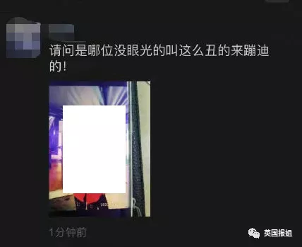 成都新增2例确诊:轨迹涉超市、酒店等︰(成都新增本土确诊病例行动轨迹公布)-第2张图片