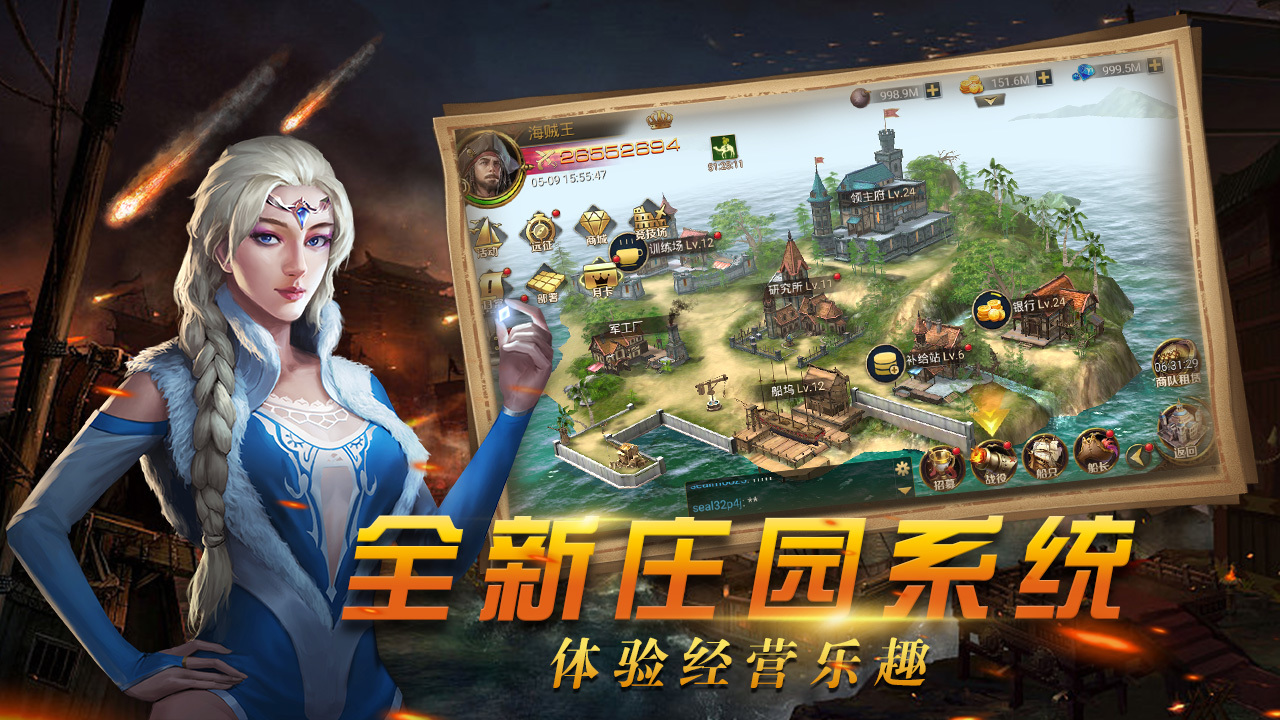 可用版本“四川游戏家园辅助(辅助神器)开挂详细教程-第1张图片