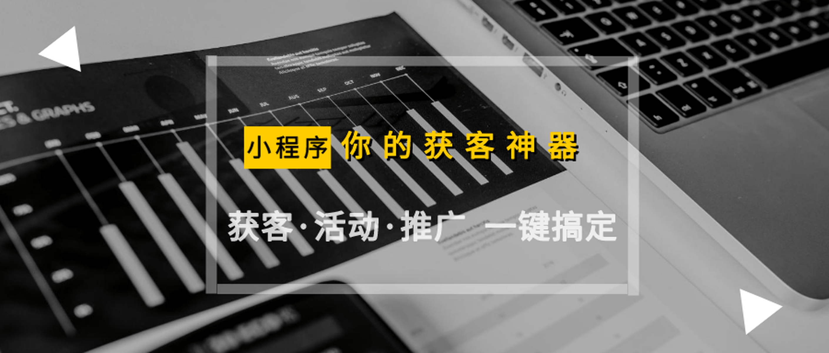 玩家必看教程“小程序雀神麻将开挂视频”小程序必赢神器（开挂教程）-第1张图片