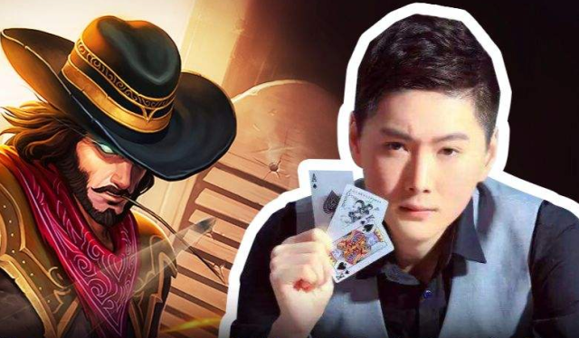 实测教程“雀神麻将自建房输赢规律”开挂神器安装下载-第2张图片