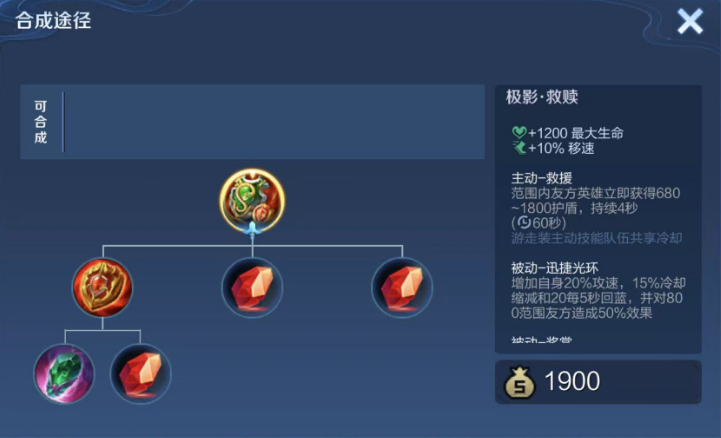 万能开挂辅助“新星游辅助开挂神器	”详细分享装挂步骤教程-第2张图片