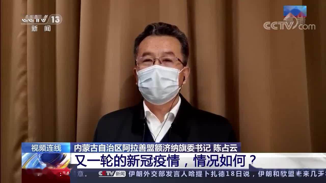 “河北新增90例本土病例” 河北新增本土病例85例？-第2张图片