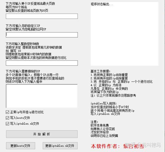 教程开挂辅助“雀神麻将怎么提高胜率	”揭秘透视辅助万能挂-第1张图片