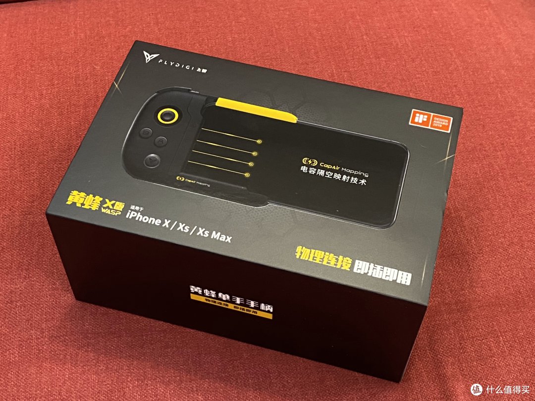 助赢神器“？wepoker辅助器透视挂	”科技辅助神器手机版教程-第1张图片