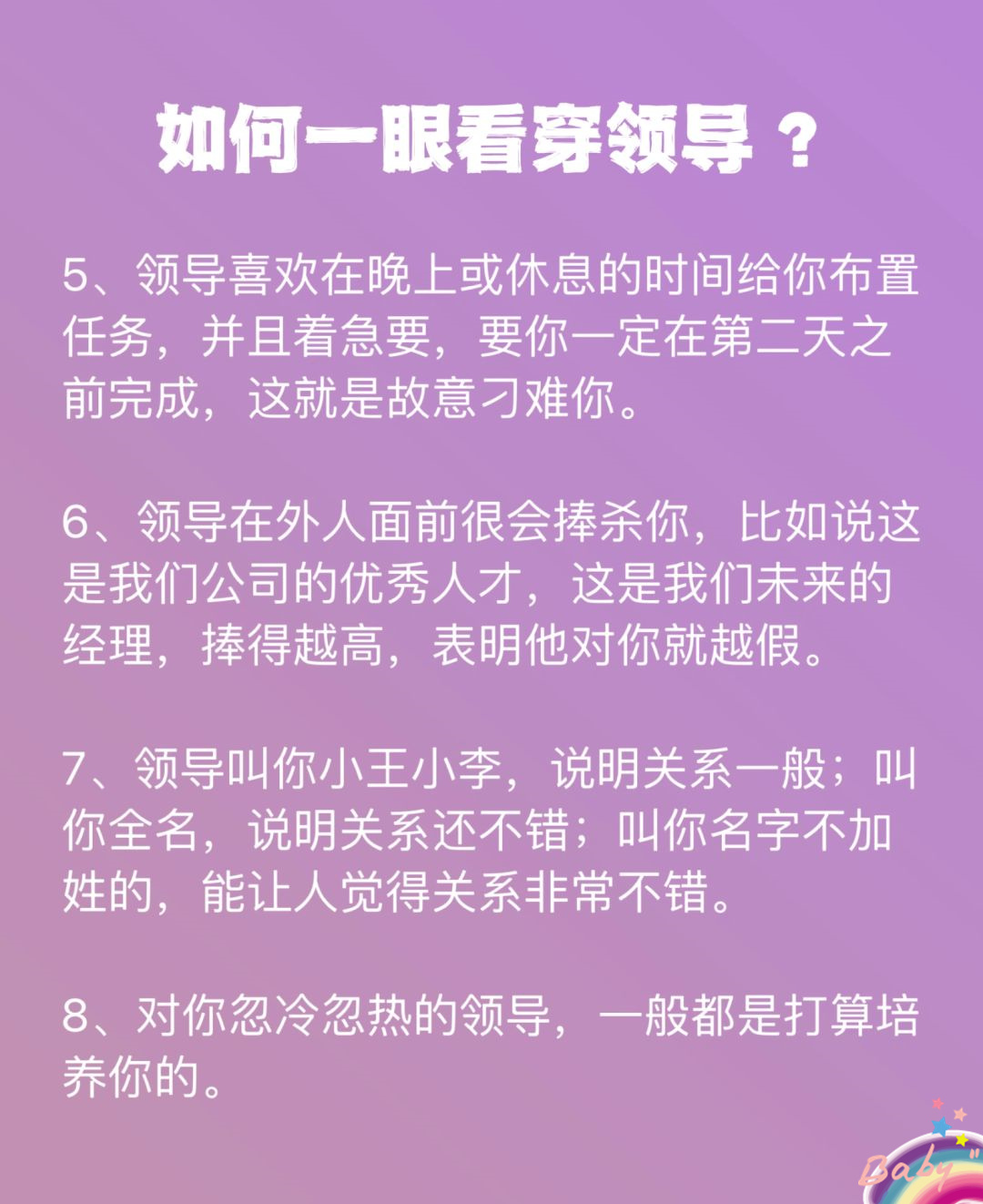 教程辅助“中至余干麻将开挂	”详细开挂玩法-第2张图片