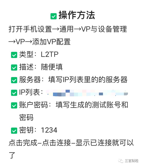 实测开挂辅助“微乐云南麻将开挂免费下载安装”开挂(透视)辅助-第2张图片