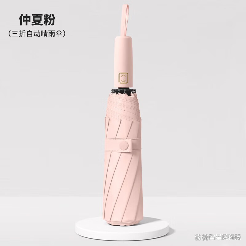 推荐一款“智星德州菠萝开挂插件怎么用+透视挂”开挂辅助软件教程-第2张图片